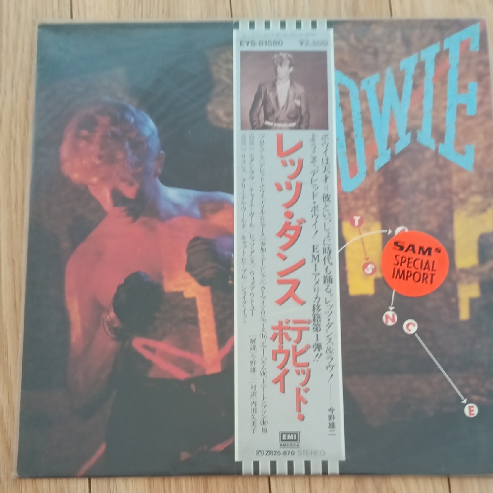 David Bowie Let's Dance Vinyl Record Japan With Obi